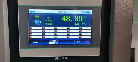 200°C/μηχανή δοκιμής διατήρησης θέρμανσης κλίσεων λειτουργώντας σταθμών 300°C 10