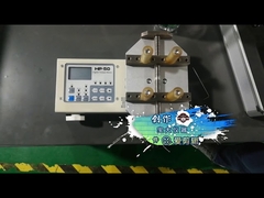 Δοκιμαστής Ροπής Συσκευασίας PT-T50